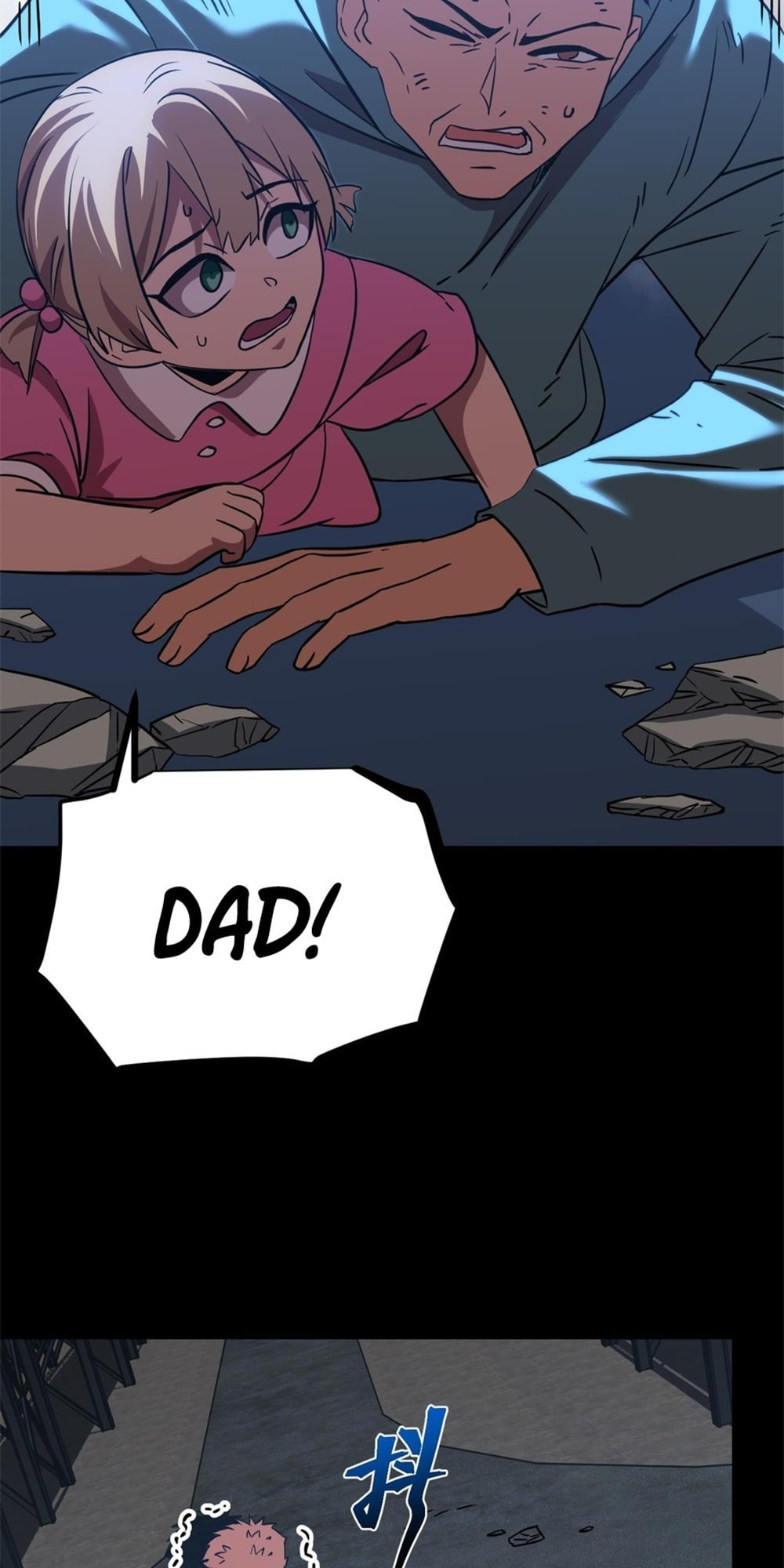 Read Log Into The Future chapter 18.6 image 5 on Lezhin