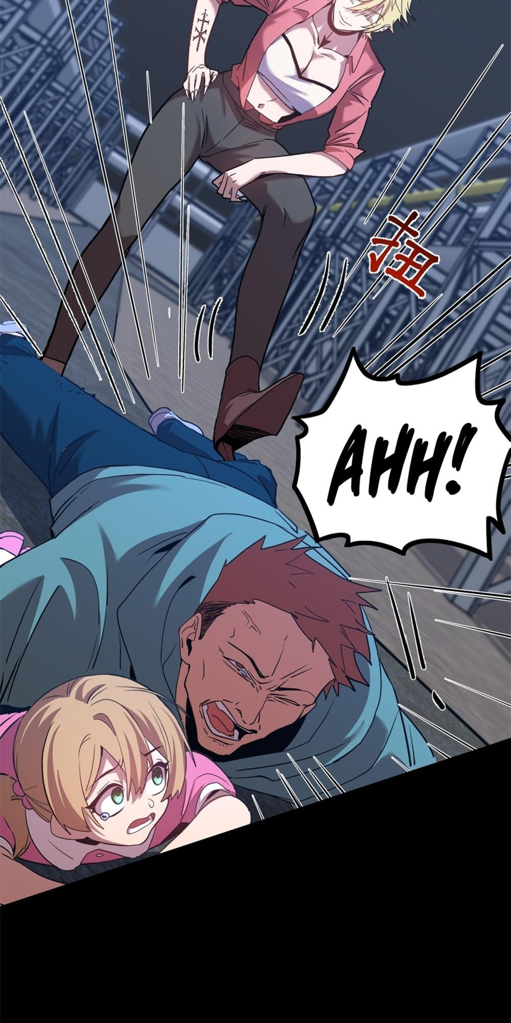 Read Log Into The Future chapter 18.6 image 8 on Lezhin