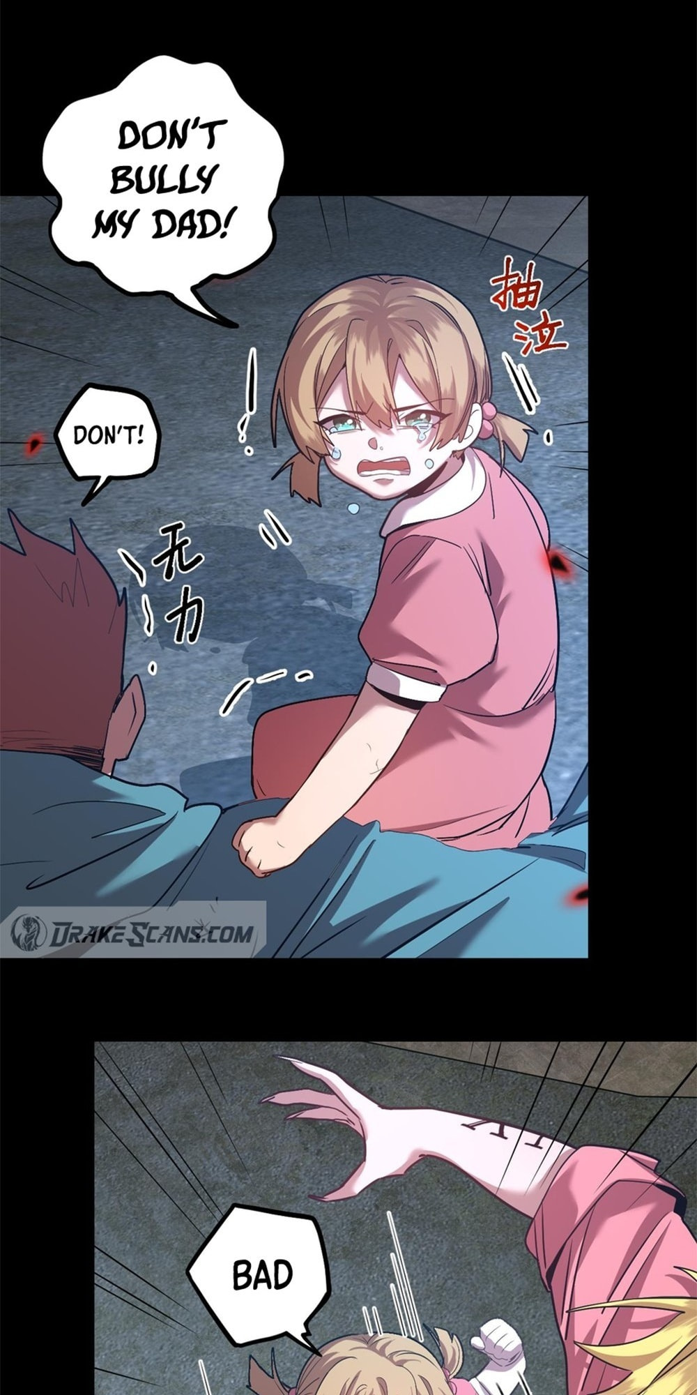 Read Log Into The Future chapter 18.6 image 9 on Lezhin