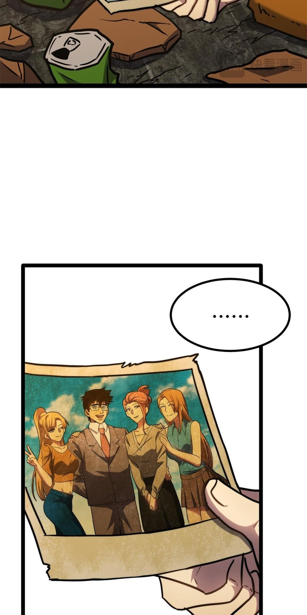 Read Log Into The Future chapter 18.8 image 40 on Lezhin