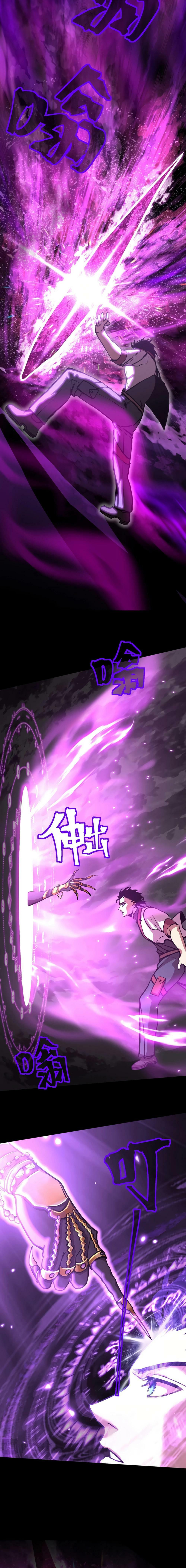 Read Log Into The Future chapter 182 image 19 on Lezhin
