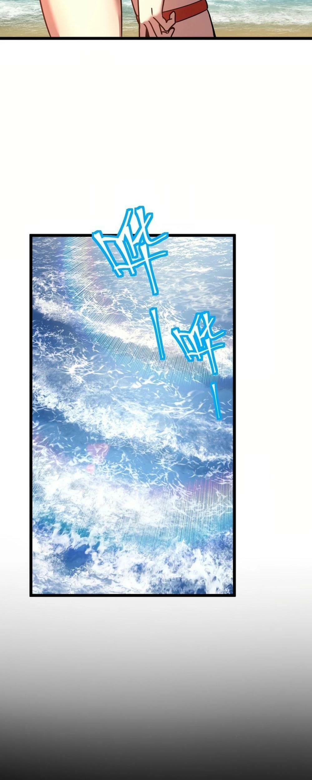 Read Log Into The Future chapter 183 image 21 on Lezhin