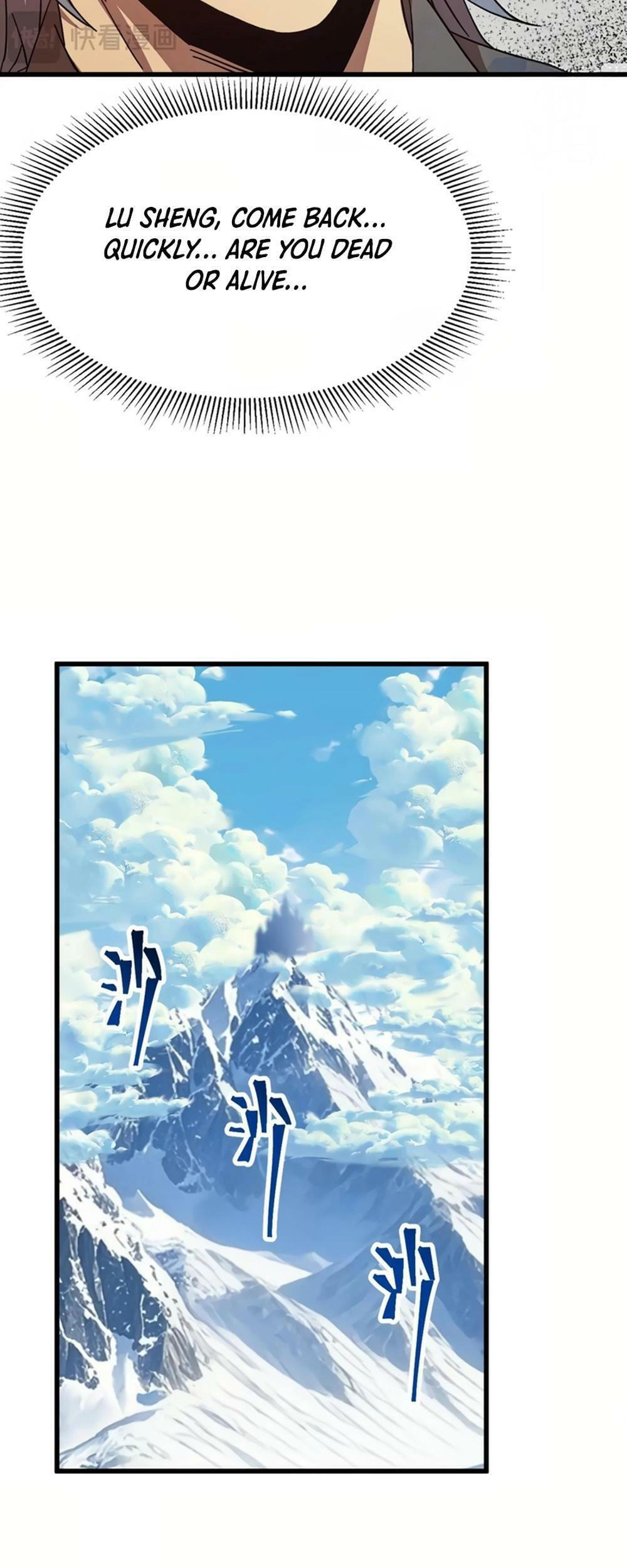 Read Log Into The Future chapter 183 image 5 on Lezhin