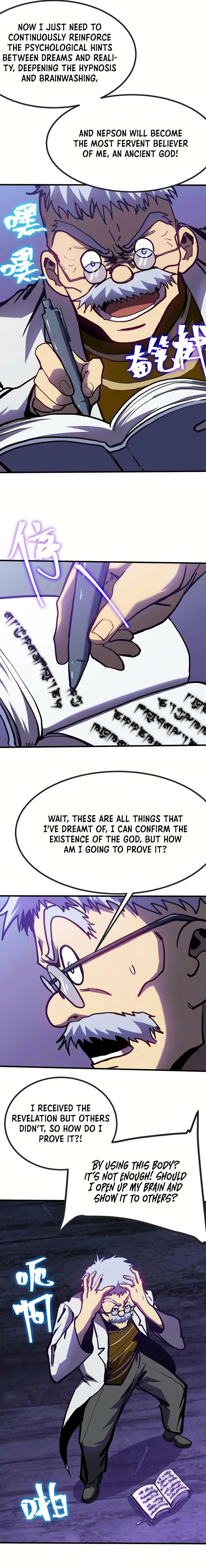 Read Log Into The Future chapter 188 image 18 on Lezhin