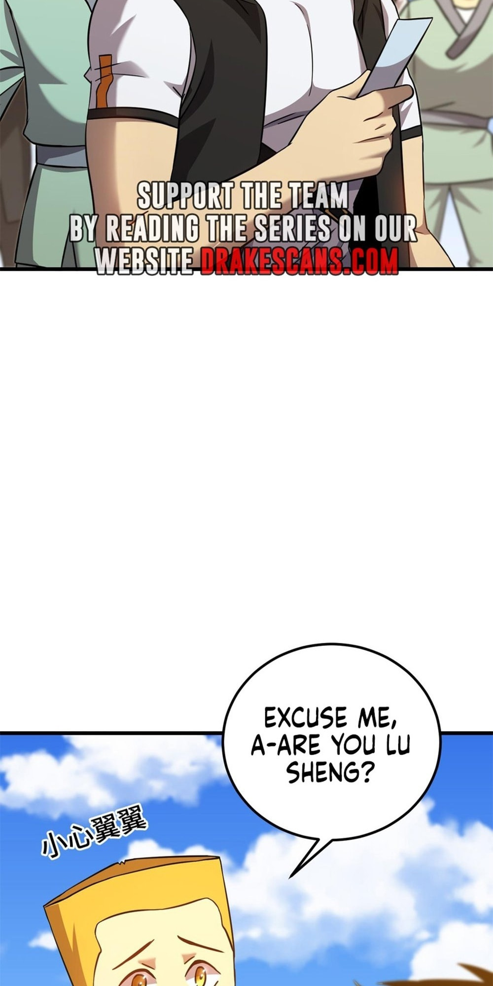 Read Log Into The Future chapter 19.2 image 15 on Lezhin