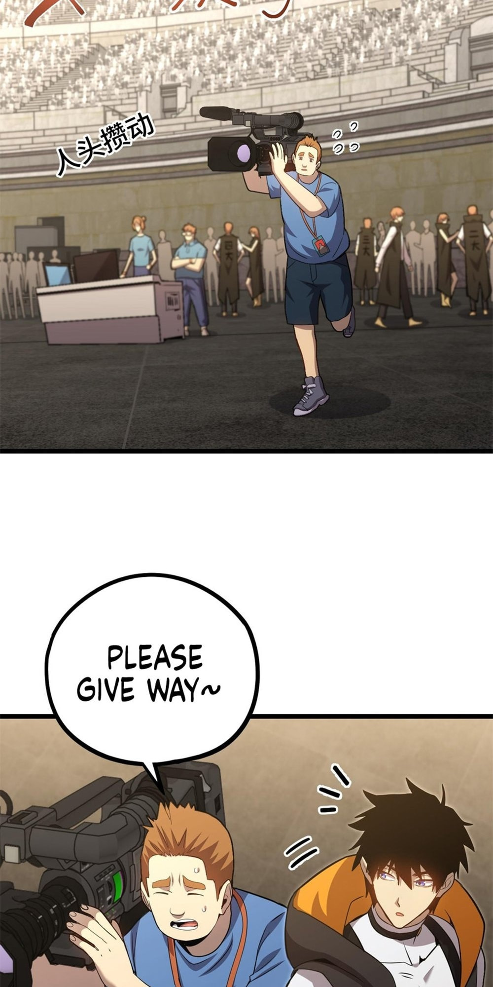 Read Log Into The Future chapter 19.2 image 2 on Lezhin