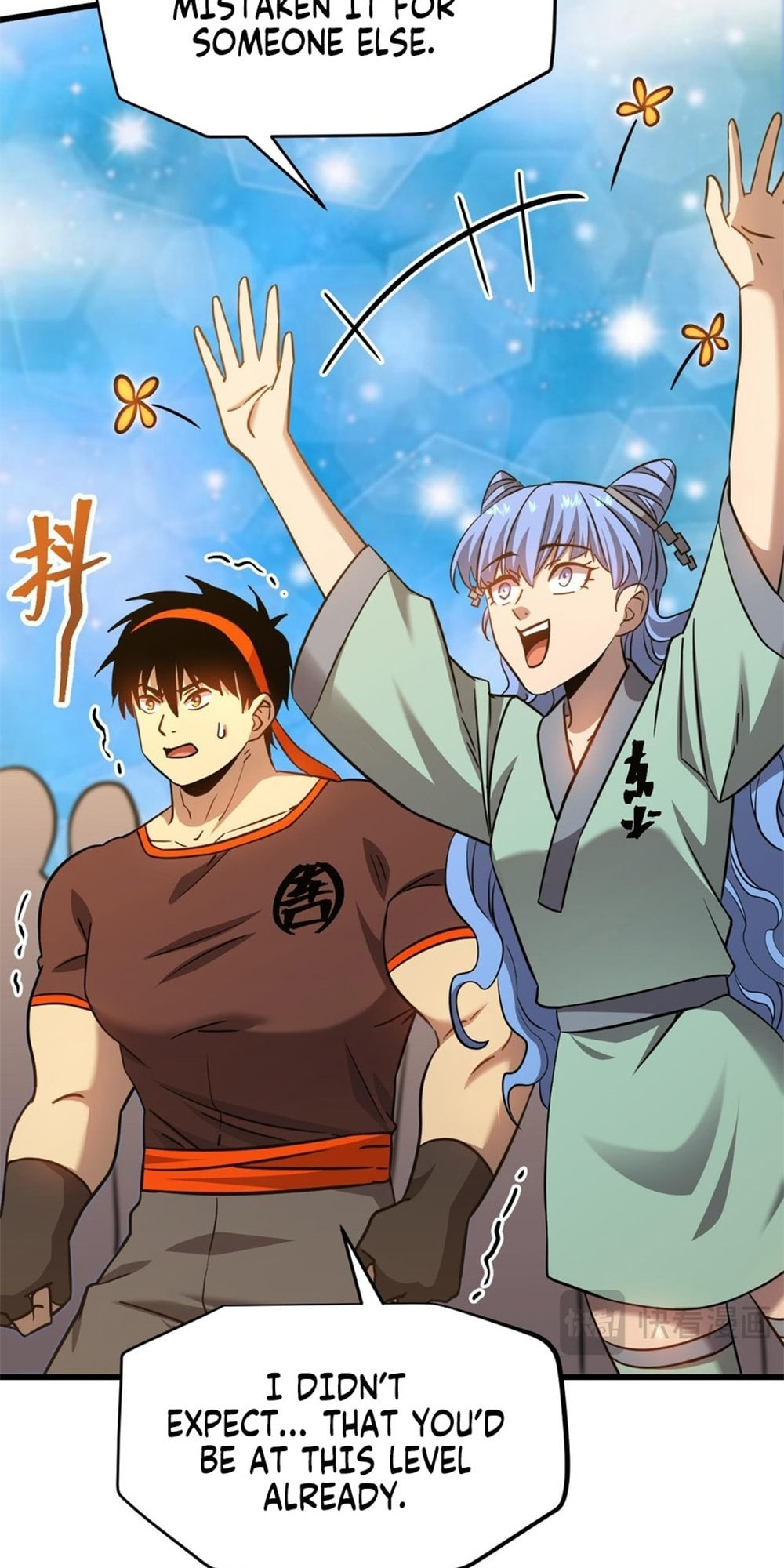 Read Log Into The Future chapter 19.2 image 20 on Lezhin
