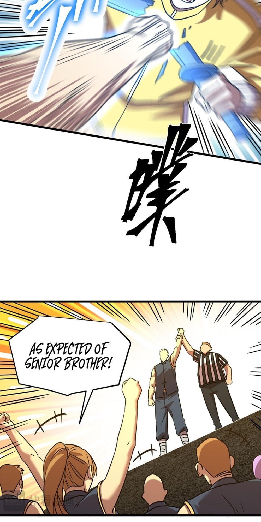 Read Log Into The Future chapter 19.2 image 32 on Lezhin