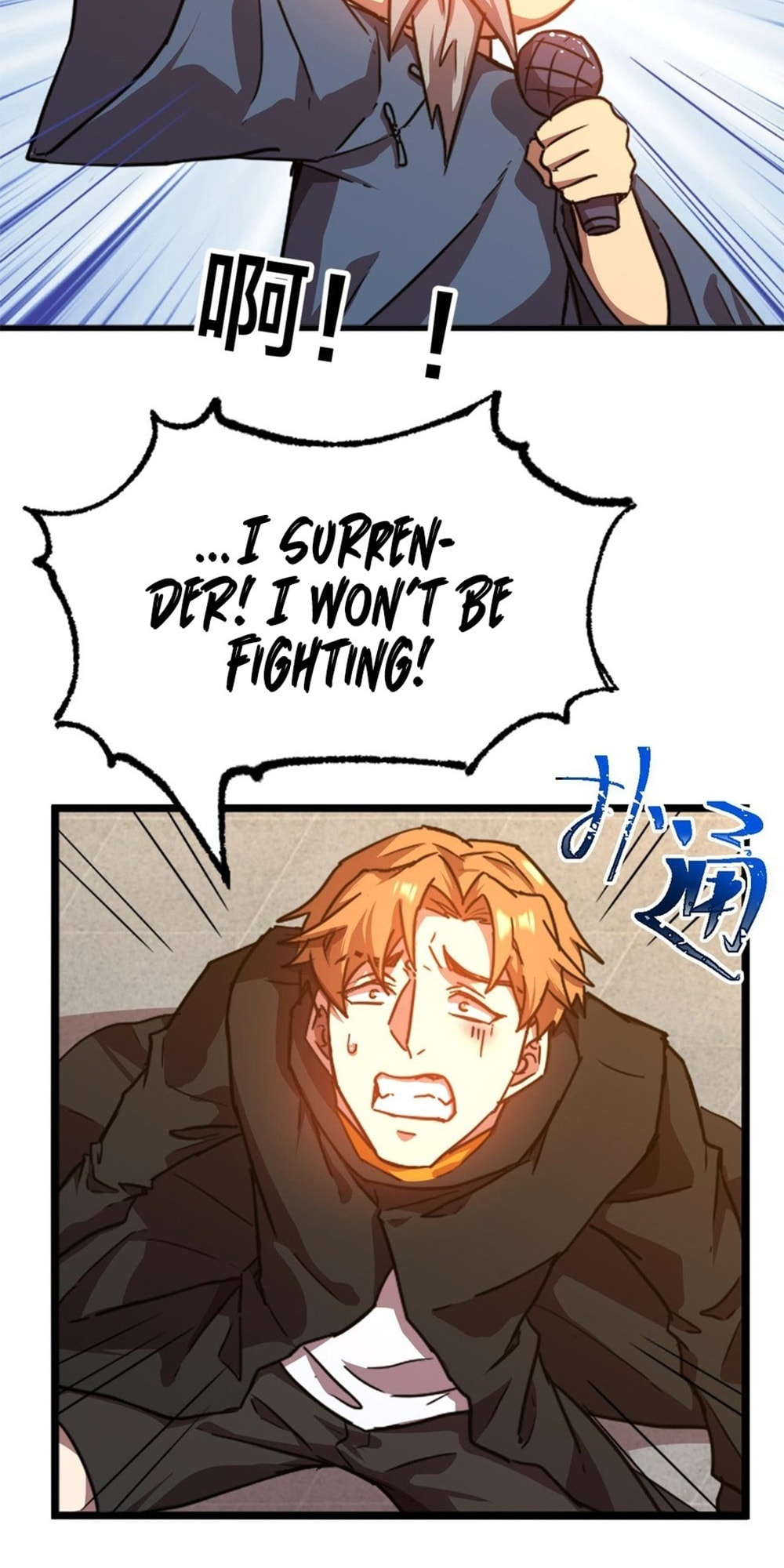 Read Log Into The Future chapter 19.2 image 43 on Lezhin