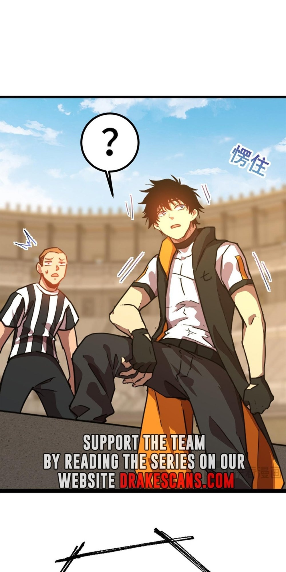 Read Log Into The Future chapter 19.2 image 44 on Lezhin