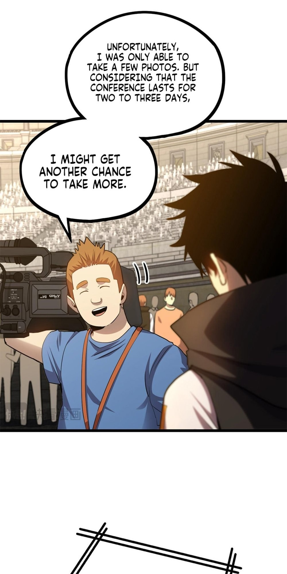 Read Log Into The Future chapter 19.2 image 5 on Lezhin