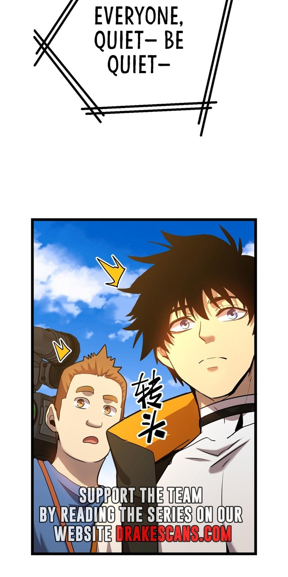 Read Log Into The Future chapter 19.2 image 6 on Lezhin
