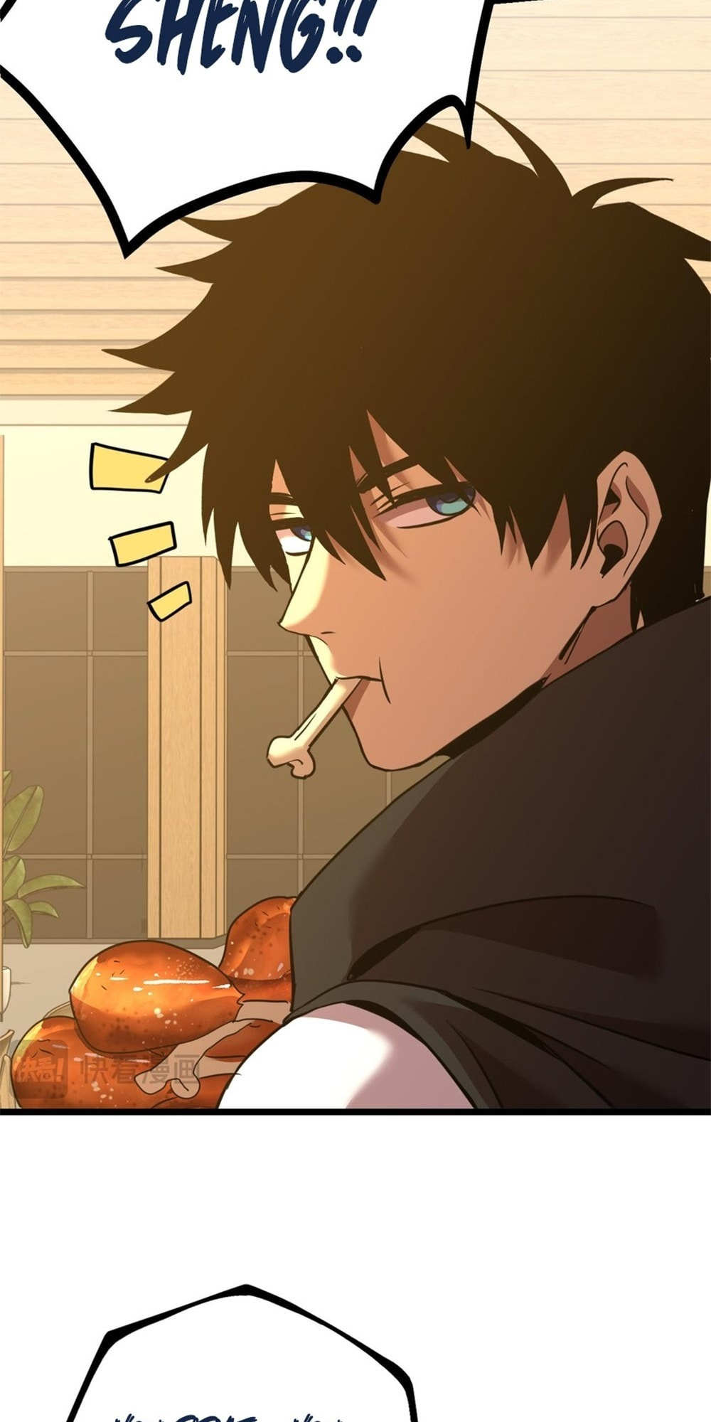 Read Log Into The Future chapter 19.5 image 13 on Lezhin