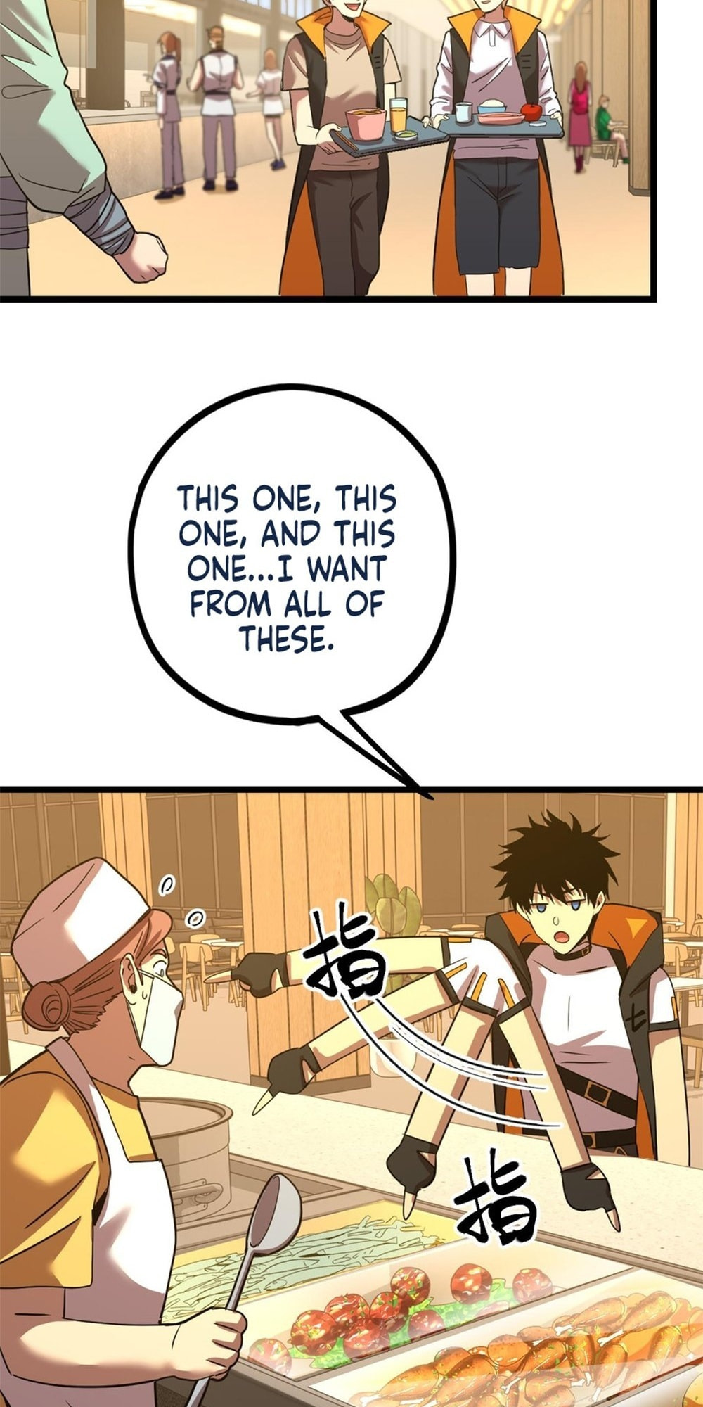 Read Log Into The Future chapter 19.5 image 2 on Lezhin