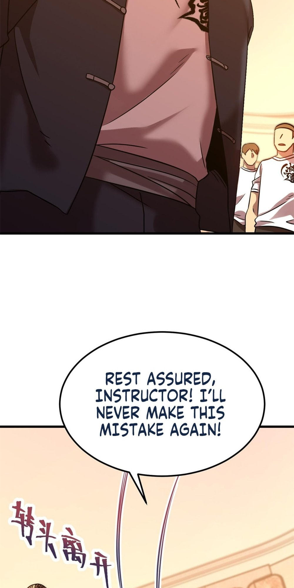Read Log Into The Future chapter 19.5 image 43 on Lezhin