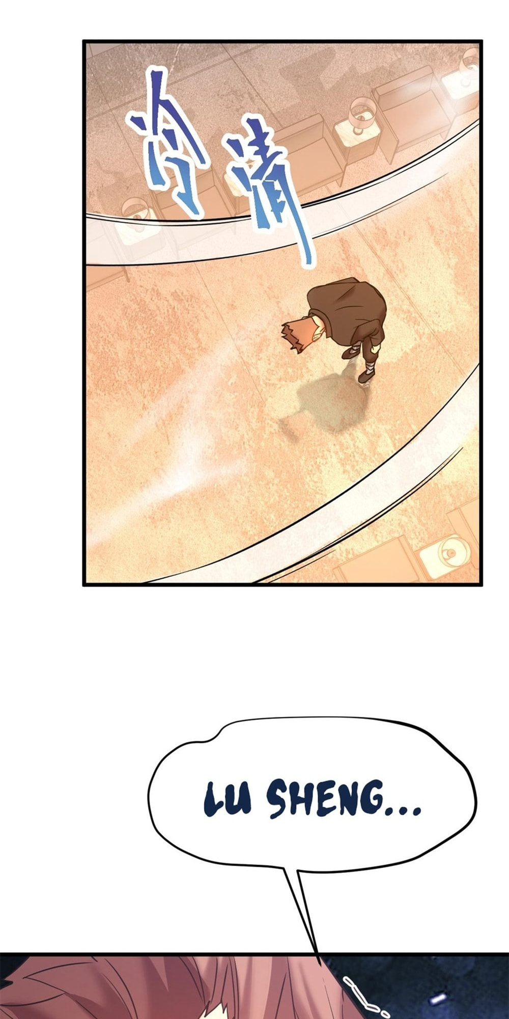Read Log Into The Future chapter 19.5 image 45 on Lezhin