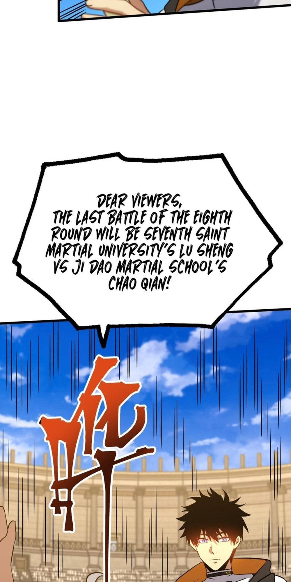 Read Log Into The Future chapter 19.5 image 57 on Lezhin