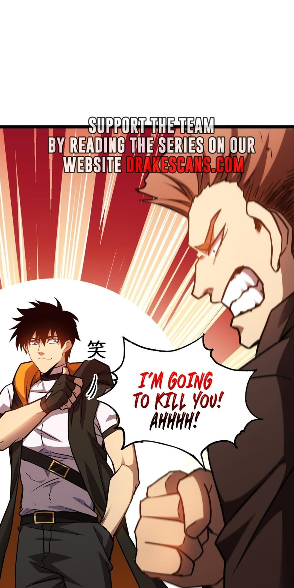 Read Log Into The Future chapter 19.5 image 63 on Lezhin