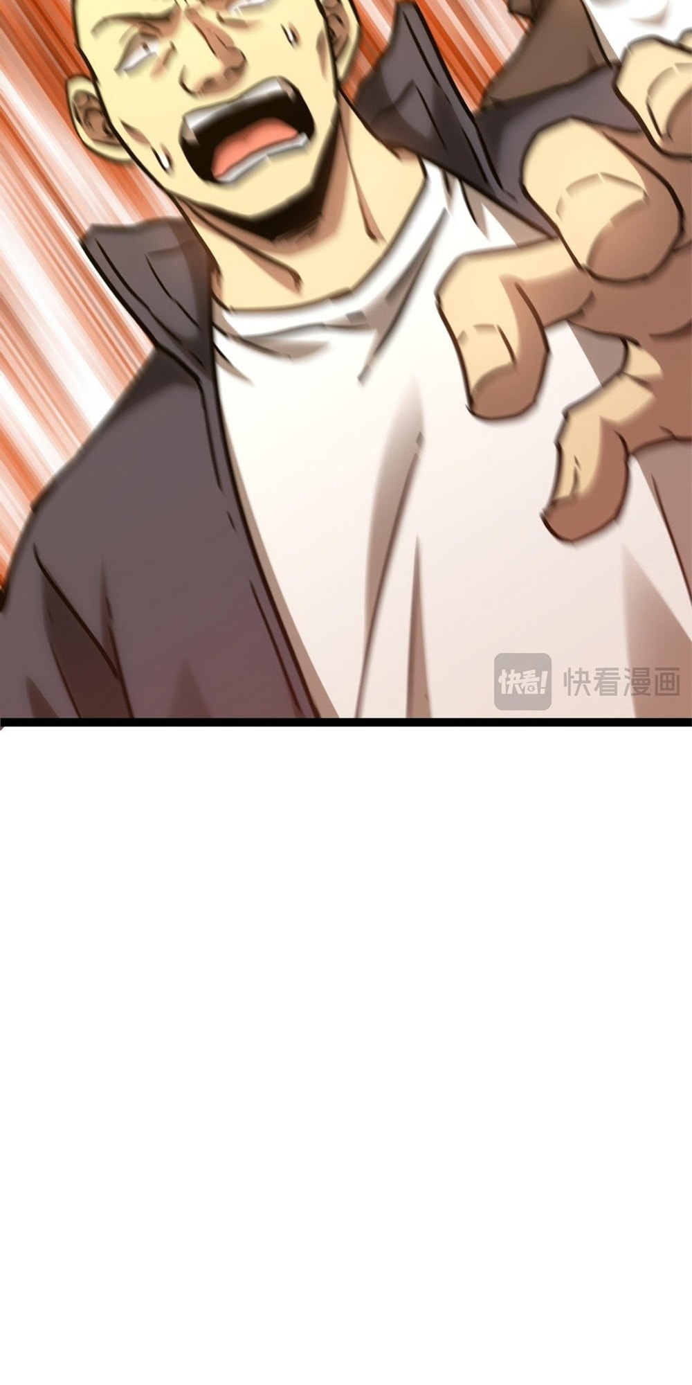 Read Log Into The Future chapter 19.7 image 50 on Lezhin