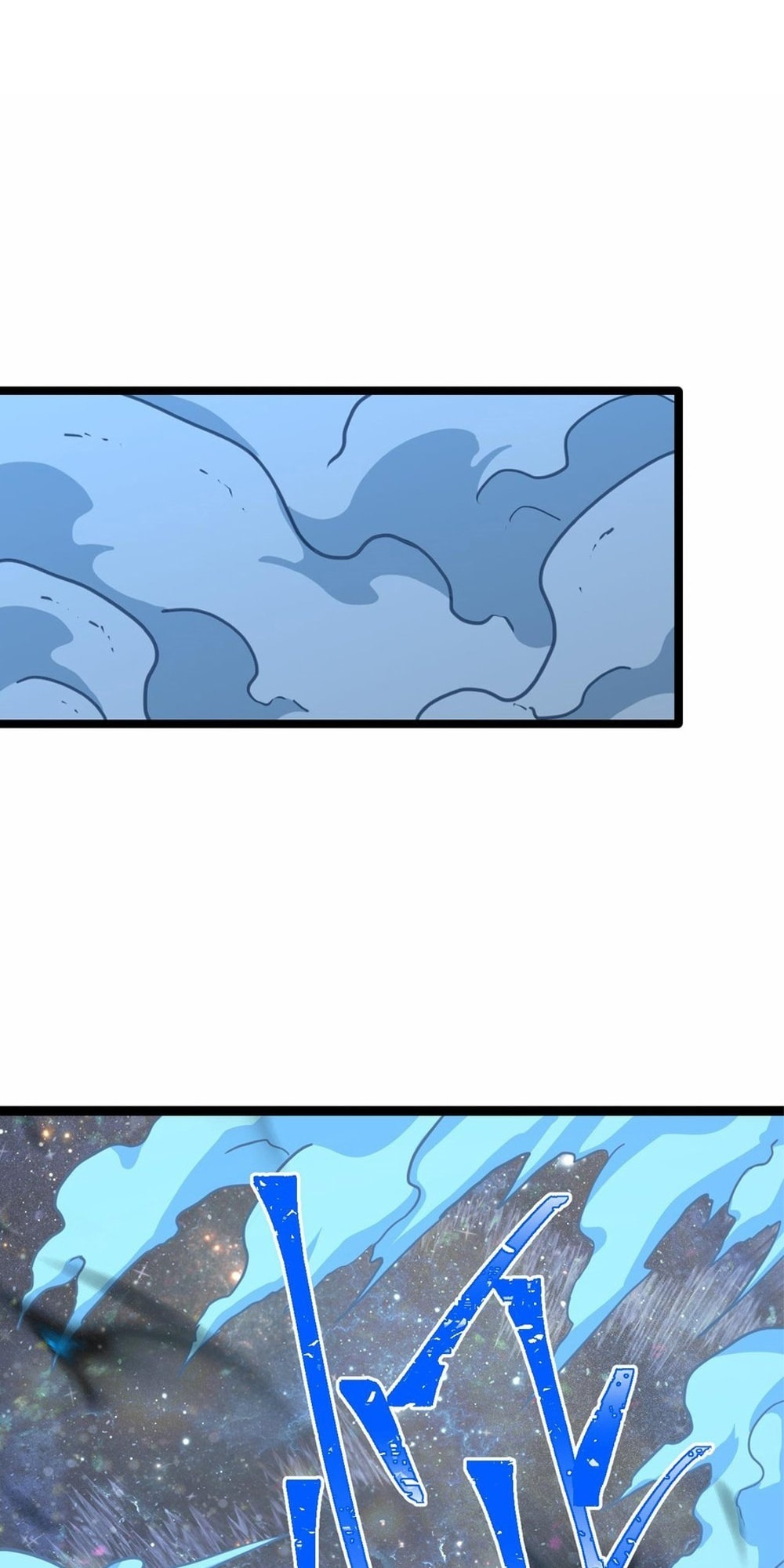 Read Log Into The Future chapter 19.7 image 51 on Lezhin