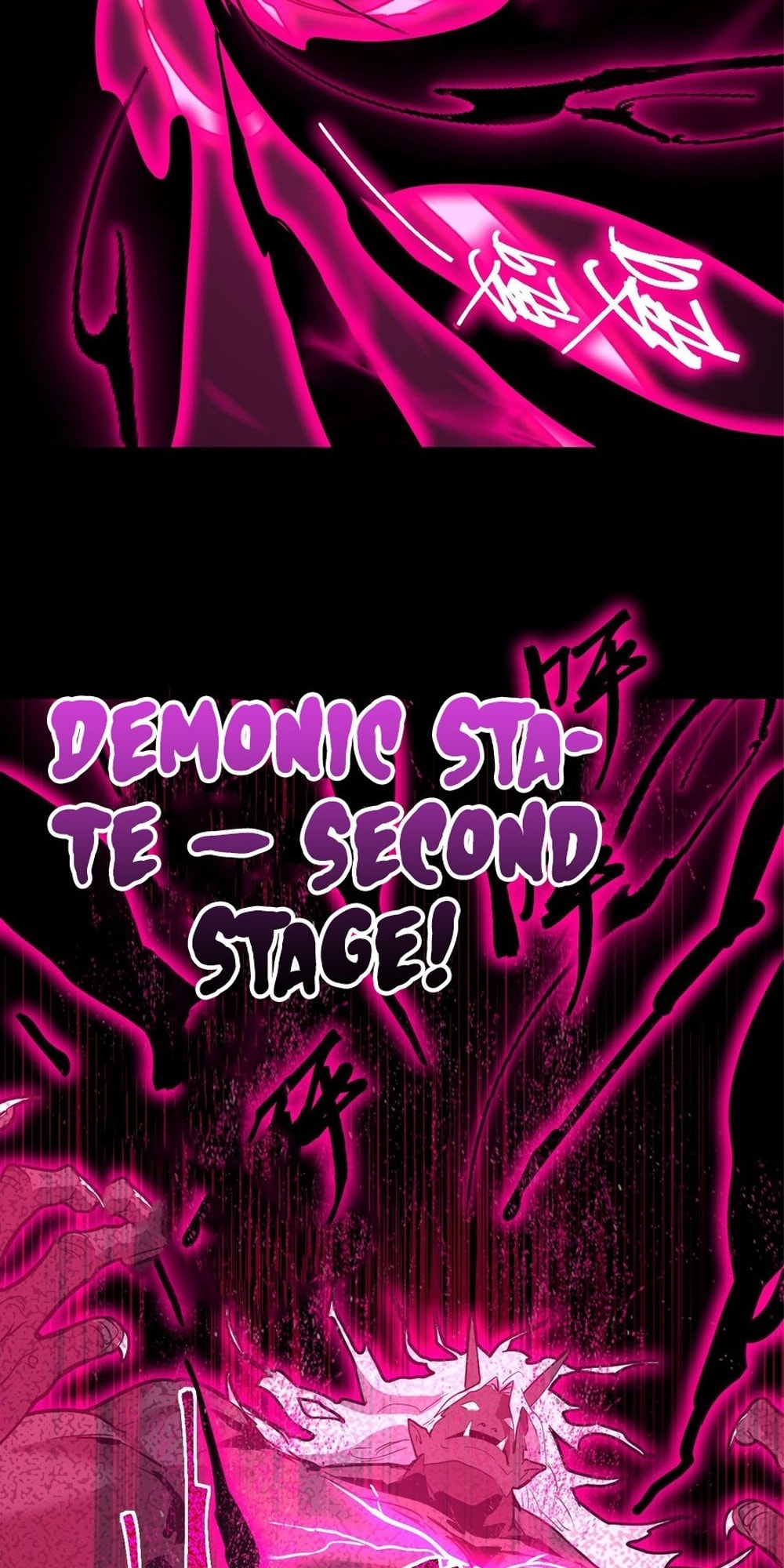 Read Log Into The Future chapter 19.7 image 7 on Lezhin