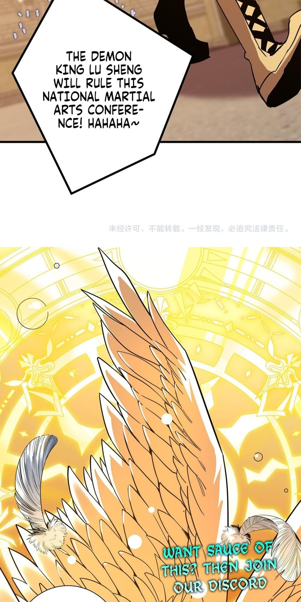 Read Log Into The Future chapter 19.7 image 74 on Lezhin