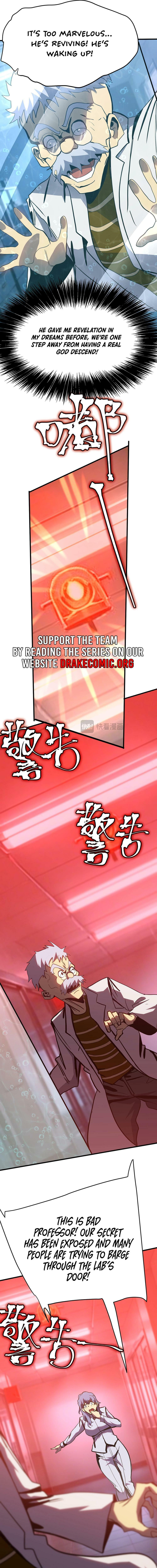 Read Log Into The Future chapter 190 image 17 on Lezhin