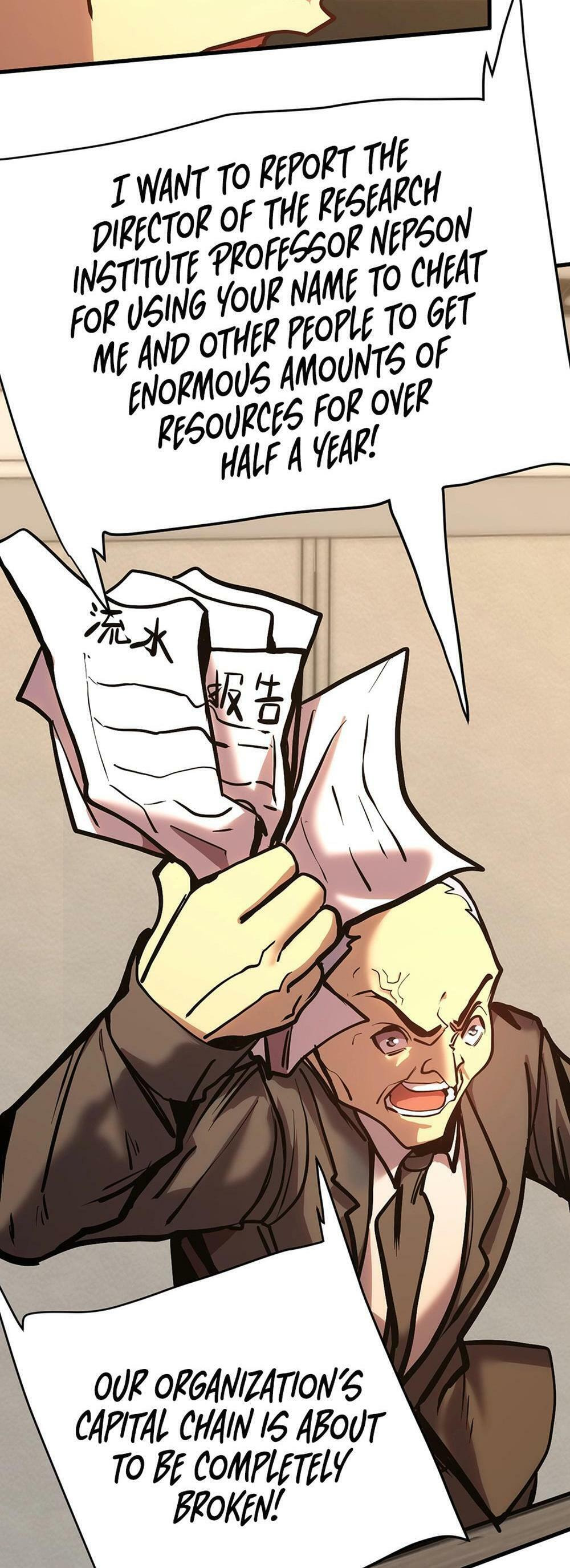 Read Log Into The Future chapter 190 image 8 on Lezhin