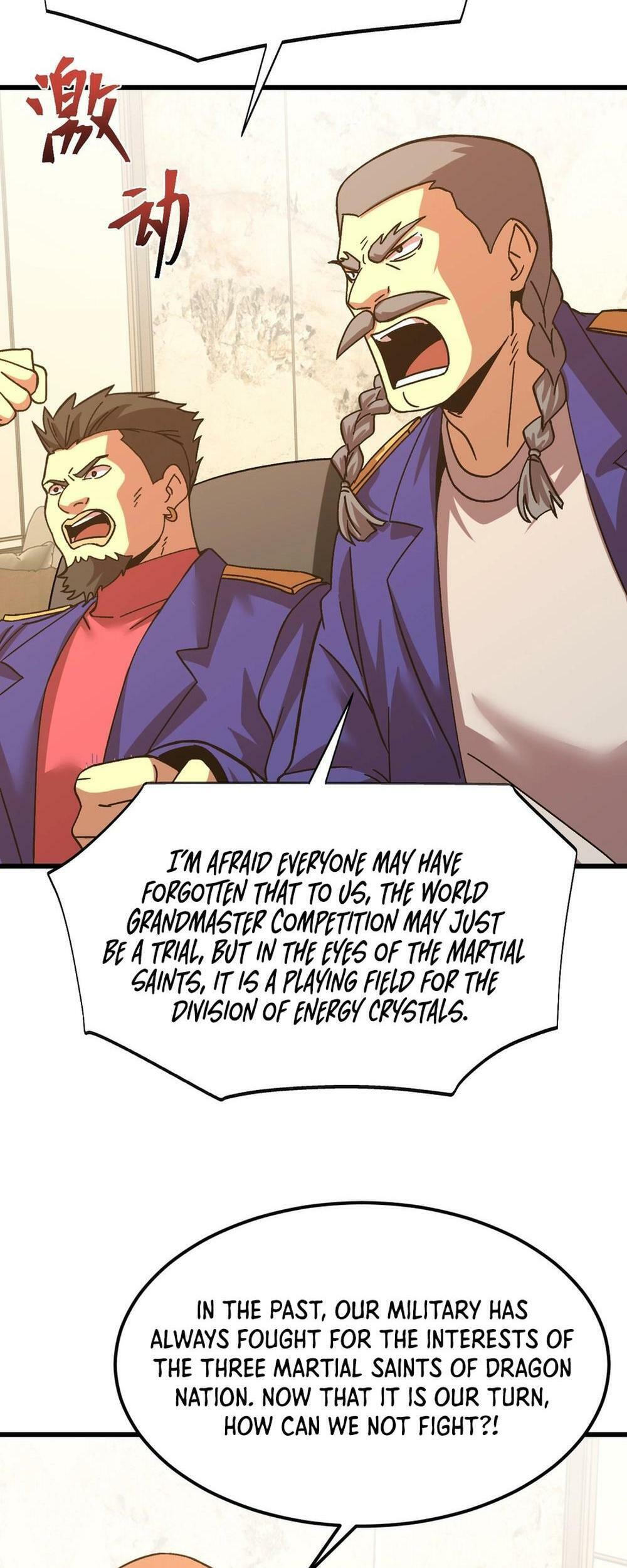 Read Log Into The Future chapter 194 image 10 on Lezhin