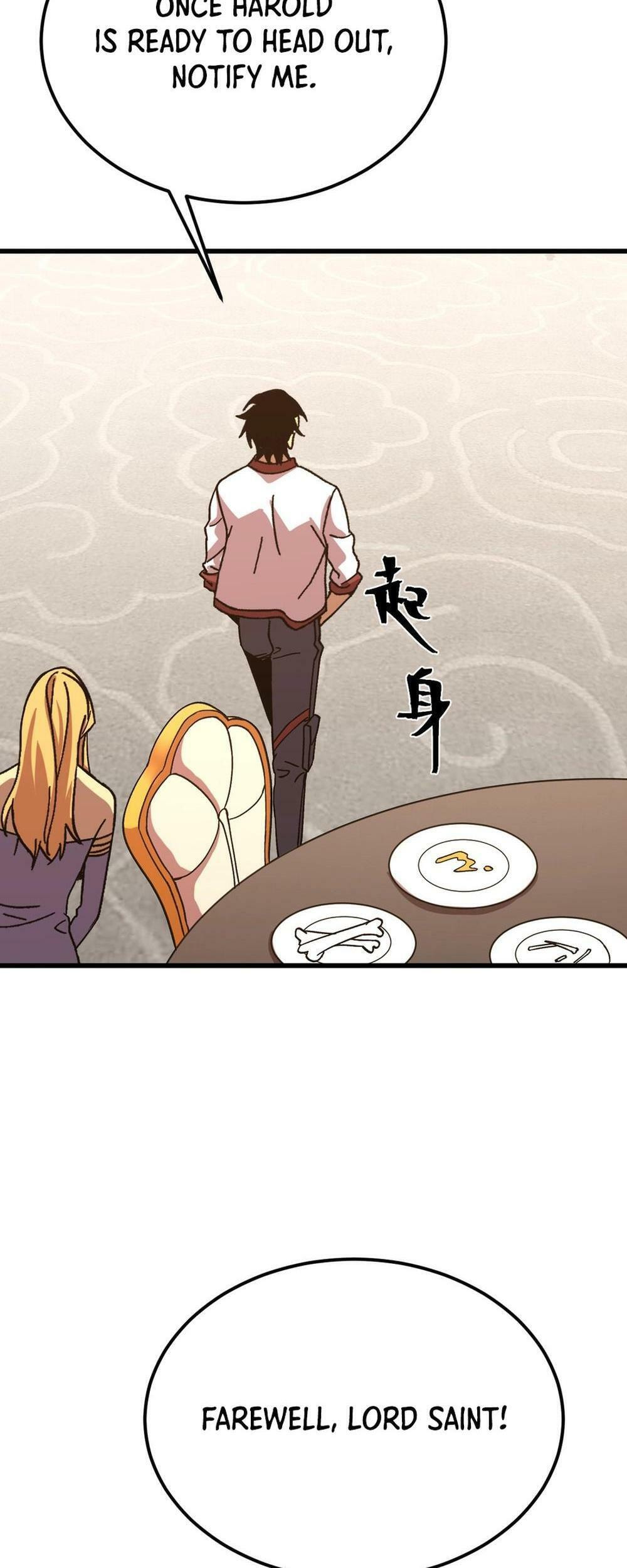Read Log Into The Future chapter 194 image 5 on Lezhin
