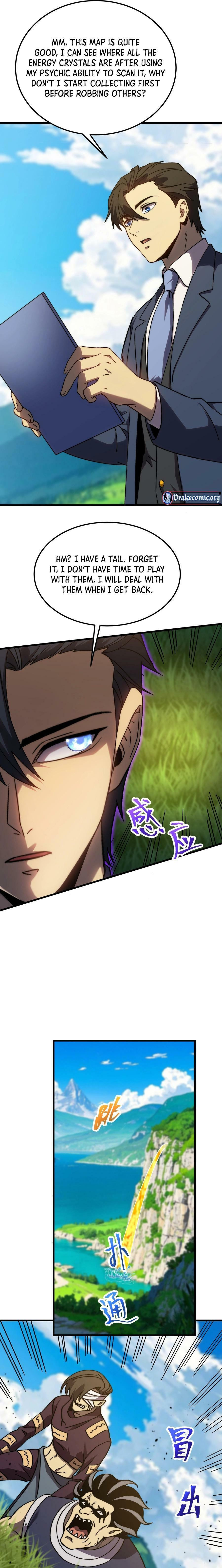Read Log Into The Future chapter 197 image 15 on Lezhin