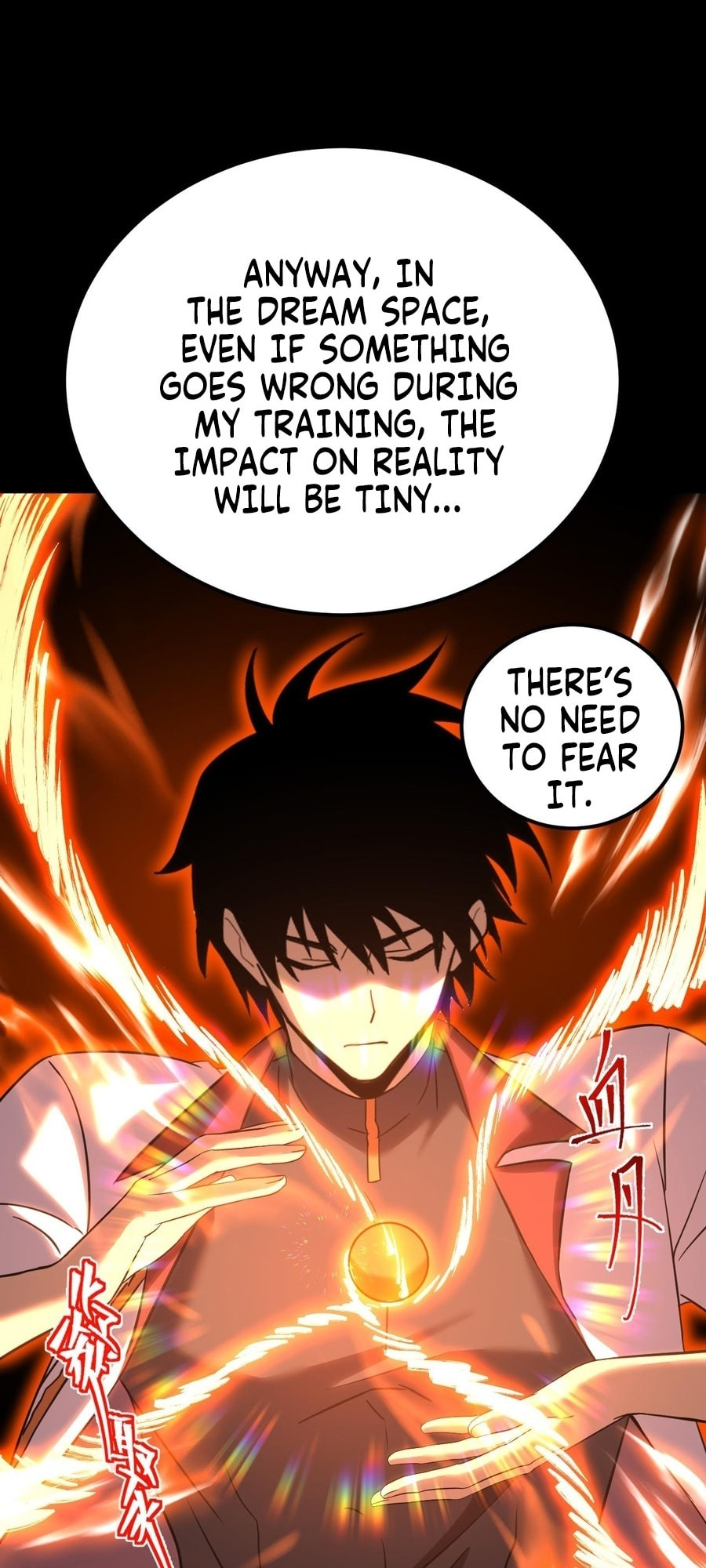 Read Log Into The Future chapter 20.6 image 26 on Lezhin