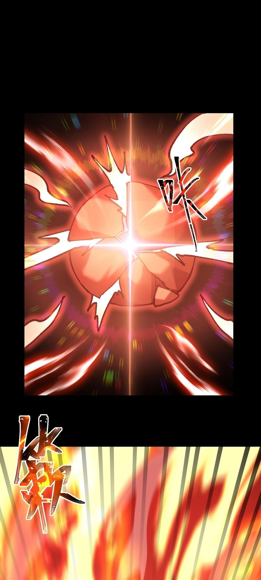 Read Log Into The Future chapter 20.6 image 30 on Lezhin