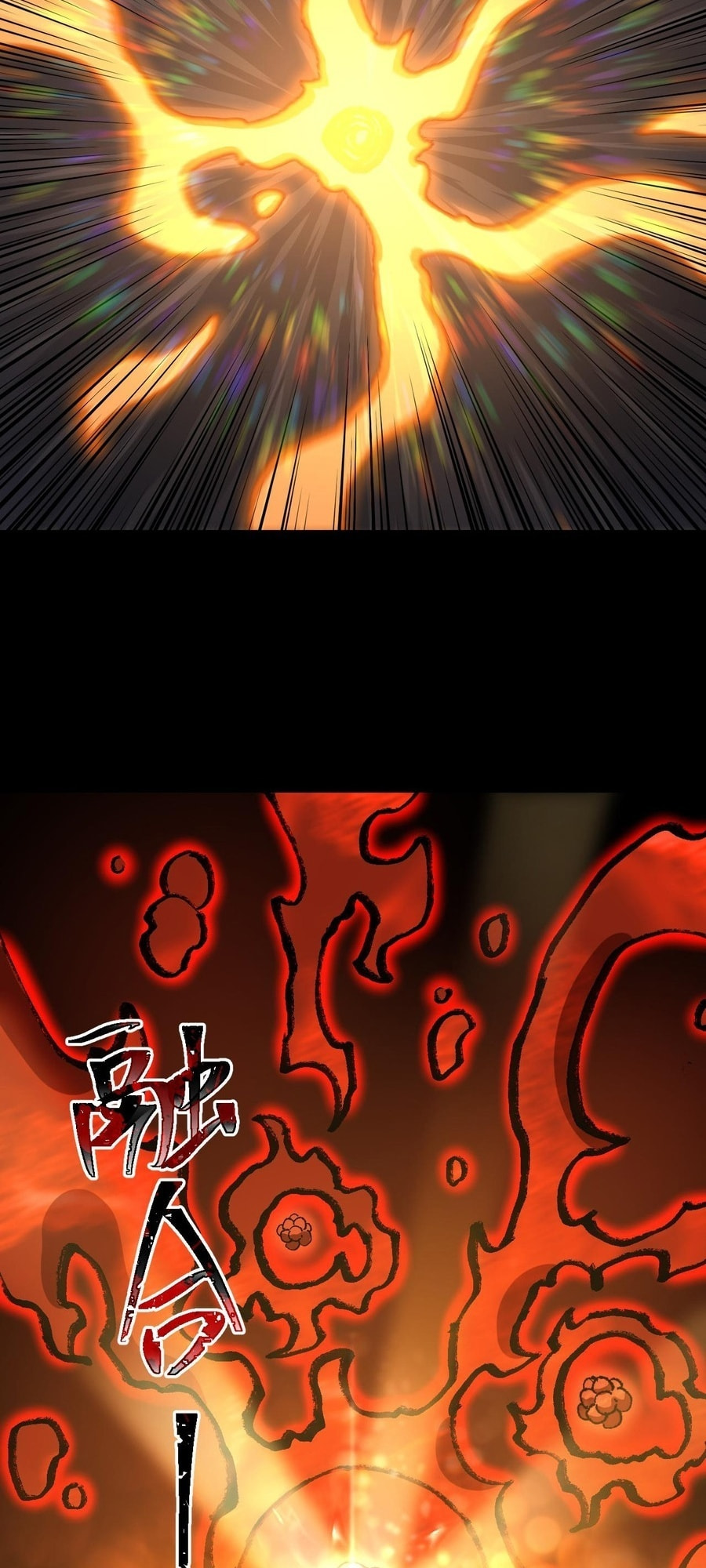 Read Log Into The Future chapter 20.6 image 36 on Lezhin
