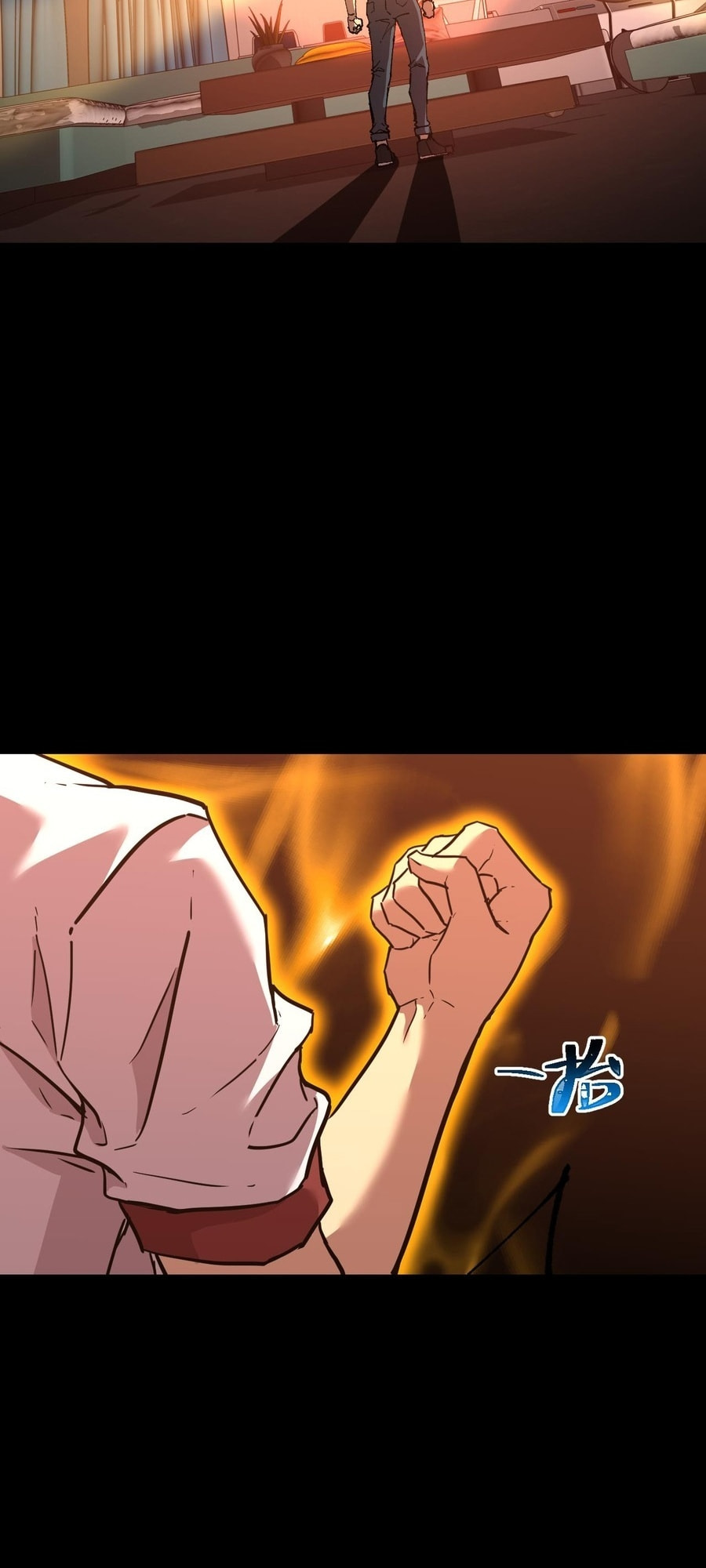 Read Log Into The Future chapter 20.6 image 38 on Lezhin