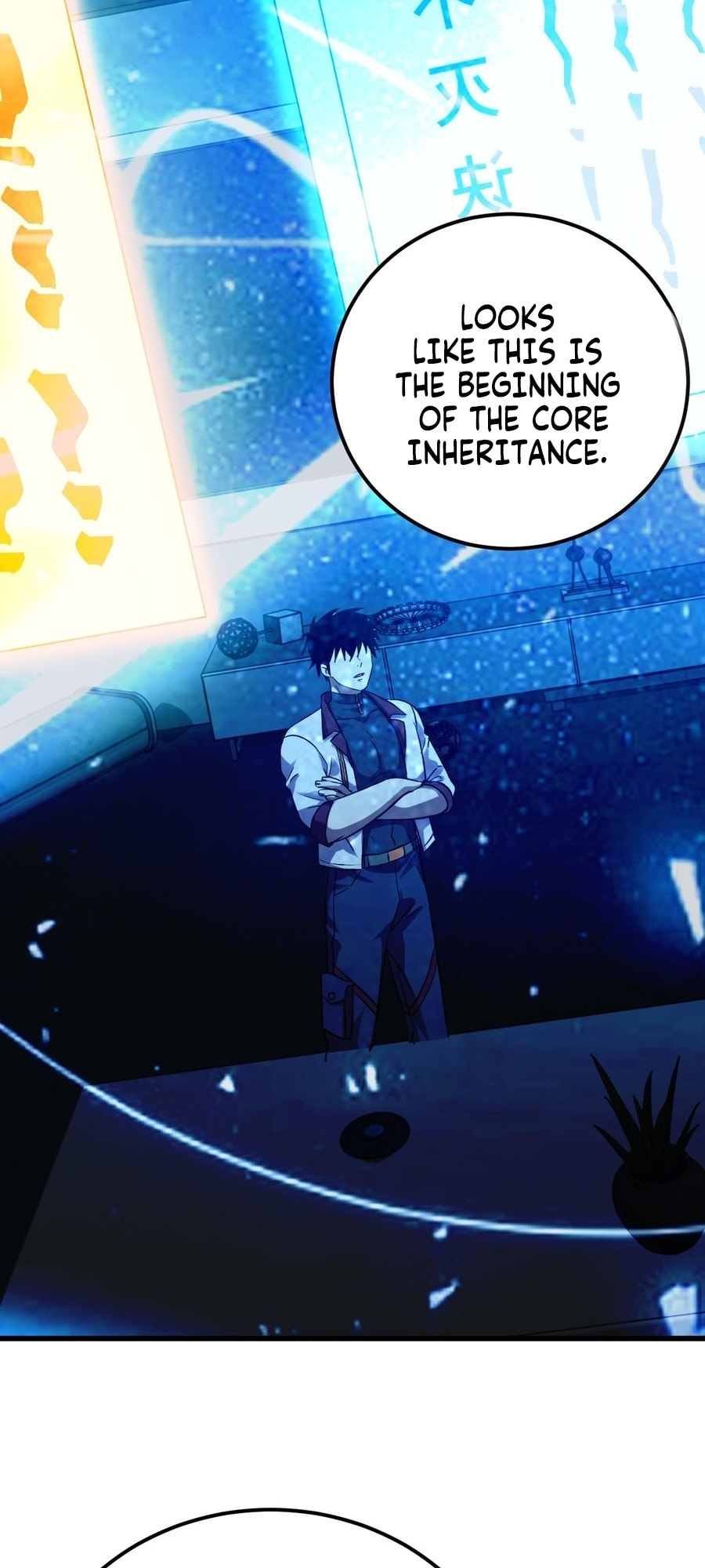 Read Log Into The Future chapter 20.6 image 4 on Lezhin