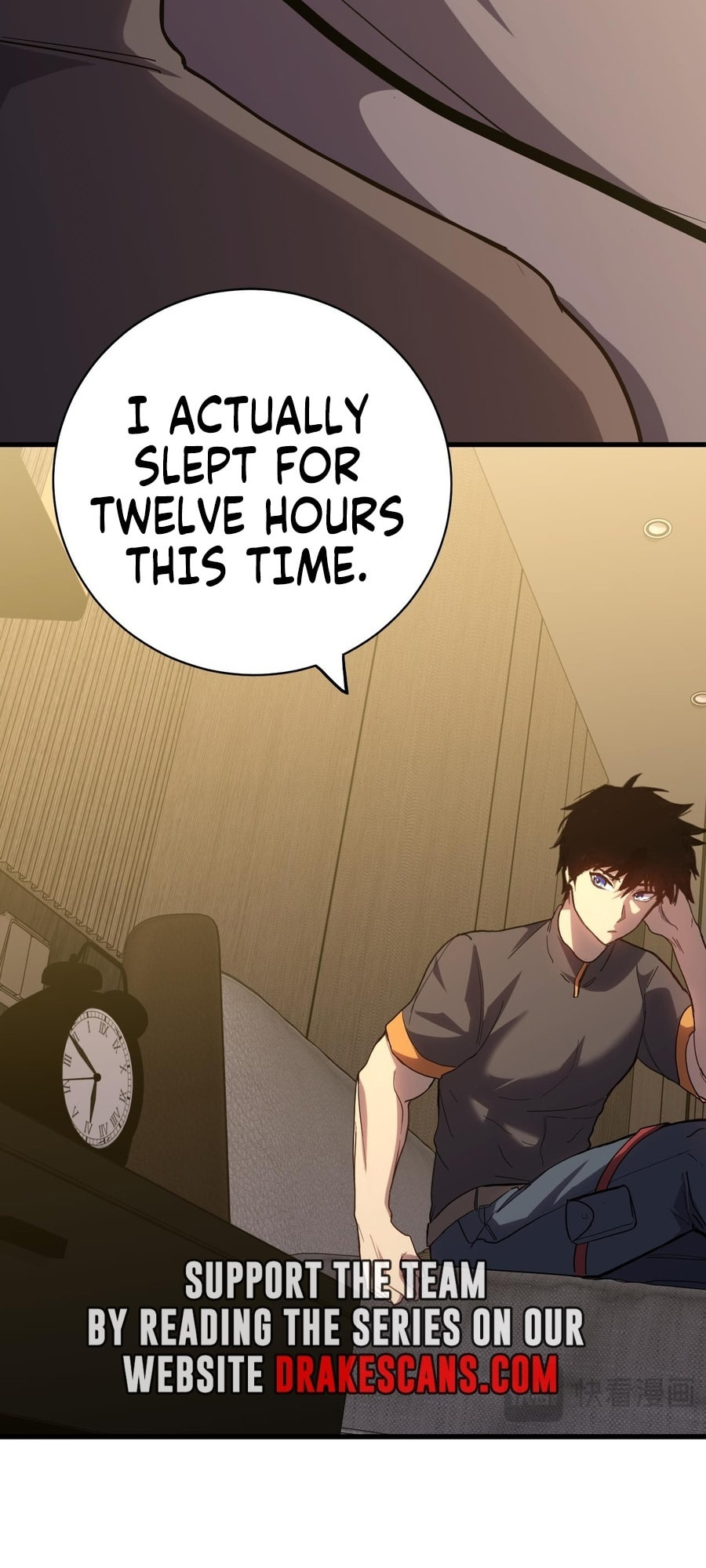 Read Log Into The Future chapter 20.6 image 54 on Lezhin