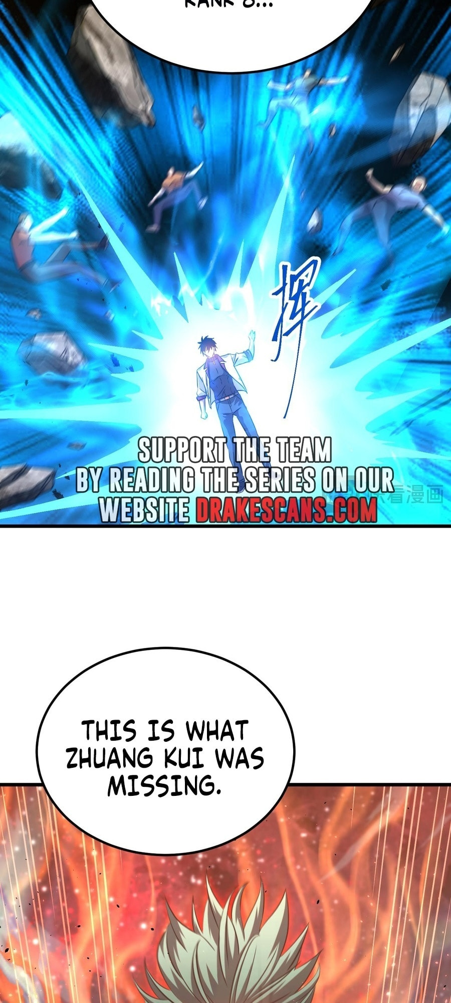 Read Log Into The Future chapter 20.6 image 9 on Lezhin