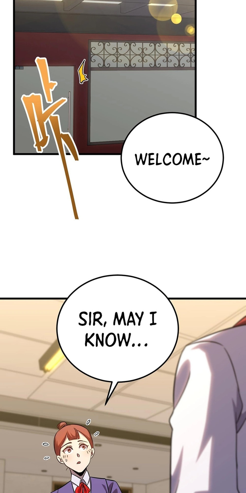 Read Log Into The Future chapter 20.7 image 2 on Lezhin