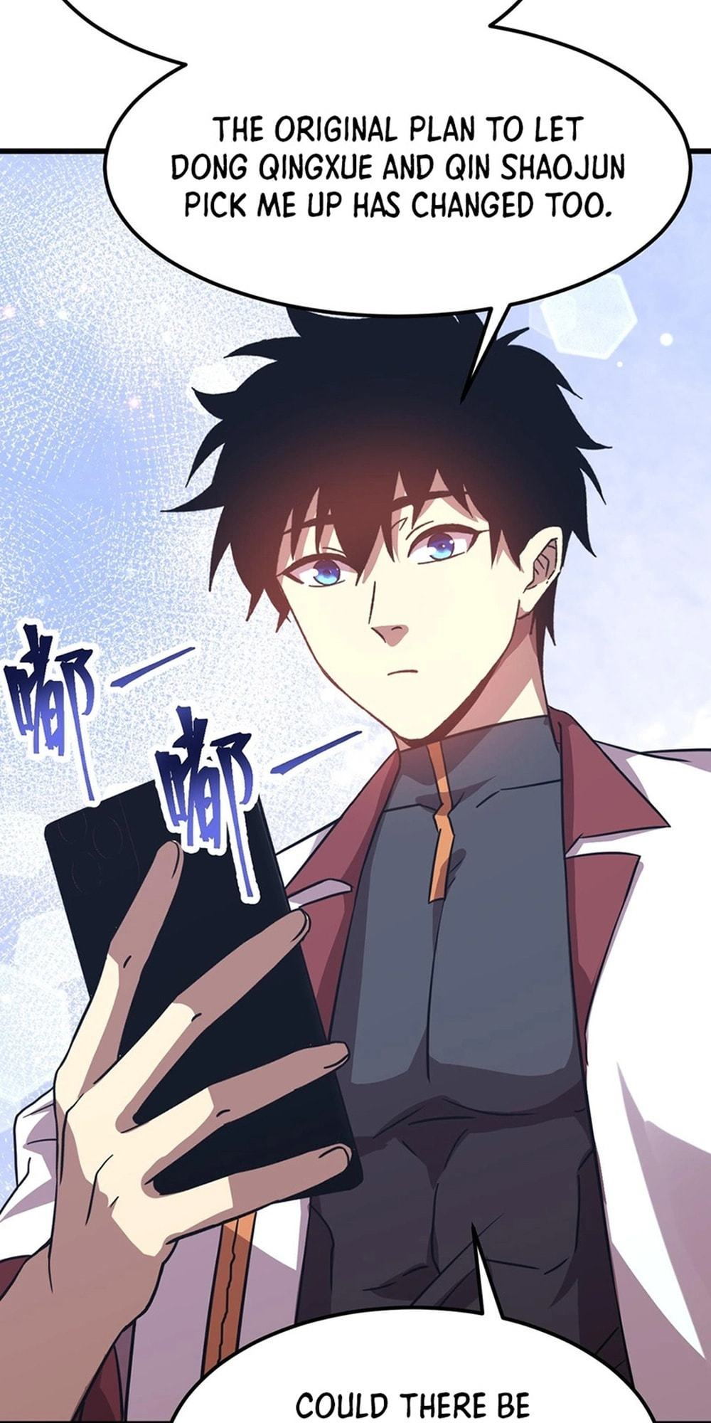 Read Log Into The Future chapter 20.7 image 30 on Lezhin