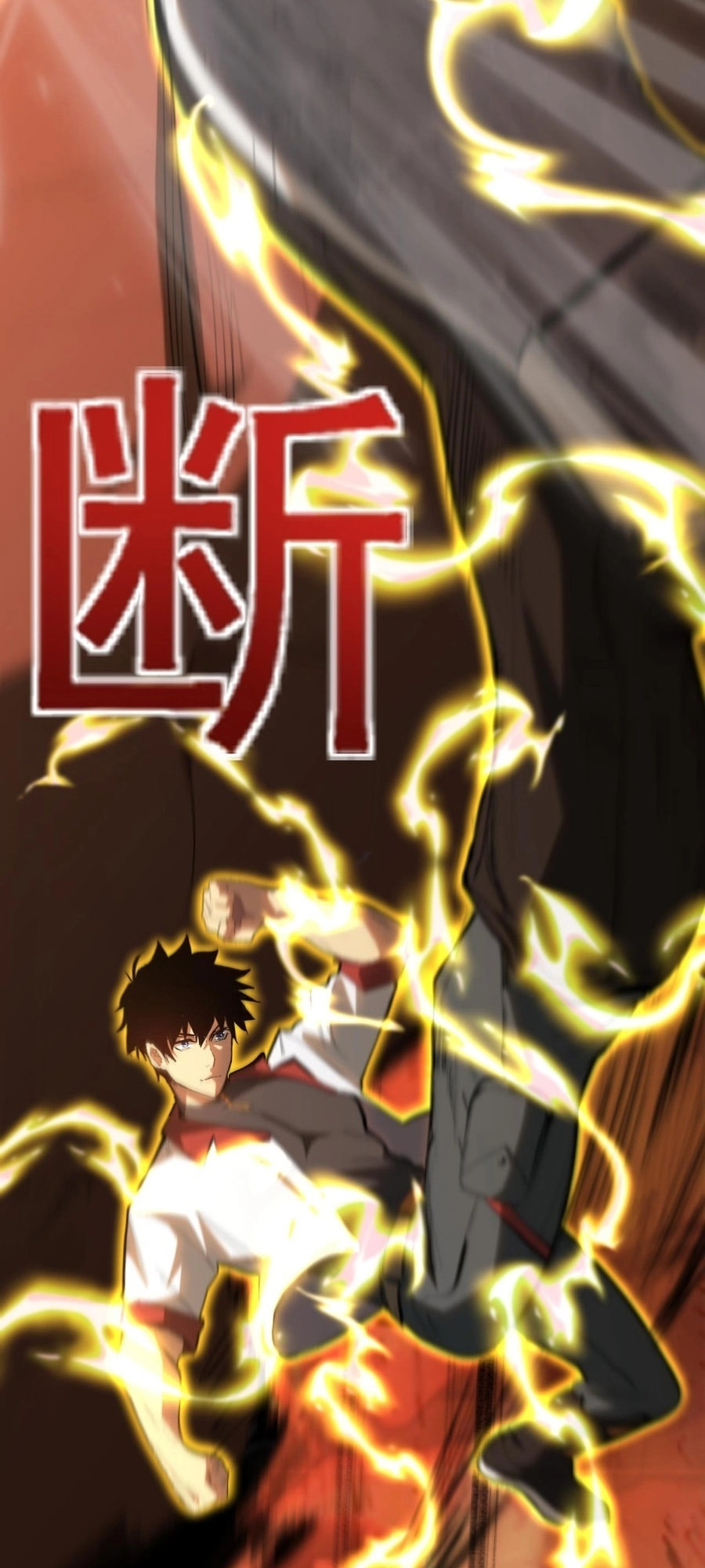 Read Log Into The Future chapter 20.9 image 11 on Lezhin