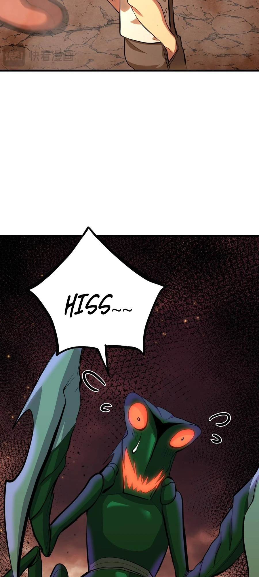 Read Log Into The Future chapter 20.9 image 17 on Lezhin