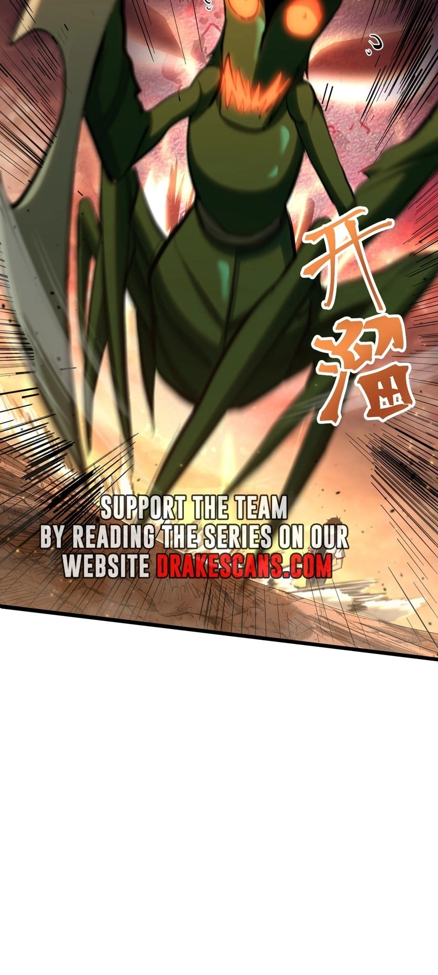 Read Log Into The Future chapter 20.9 image 19 on Lezhin