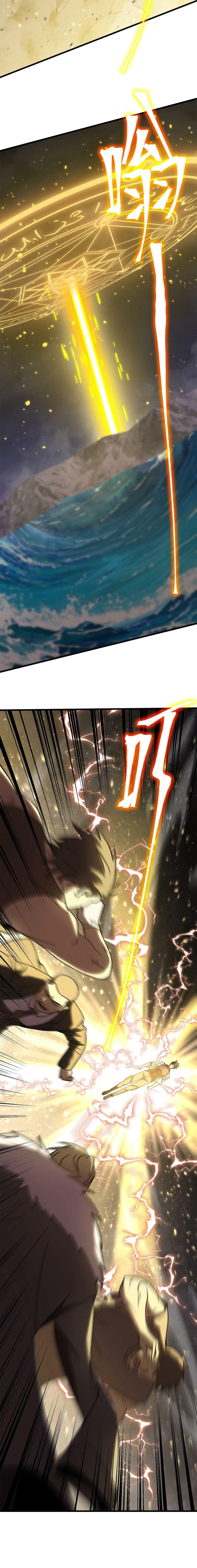 Read Log Into The Future chapter 203 image 17 on Lezhin