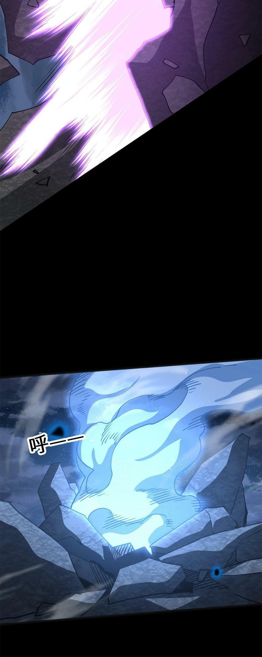 Read Log Into The Future chapter 203 image 8 on Lezhin