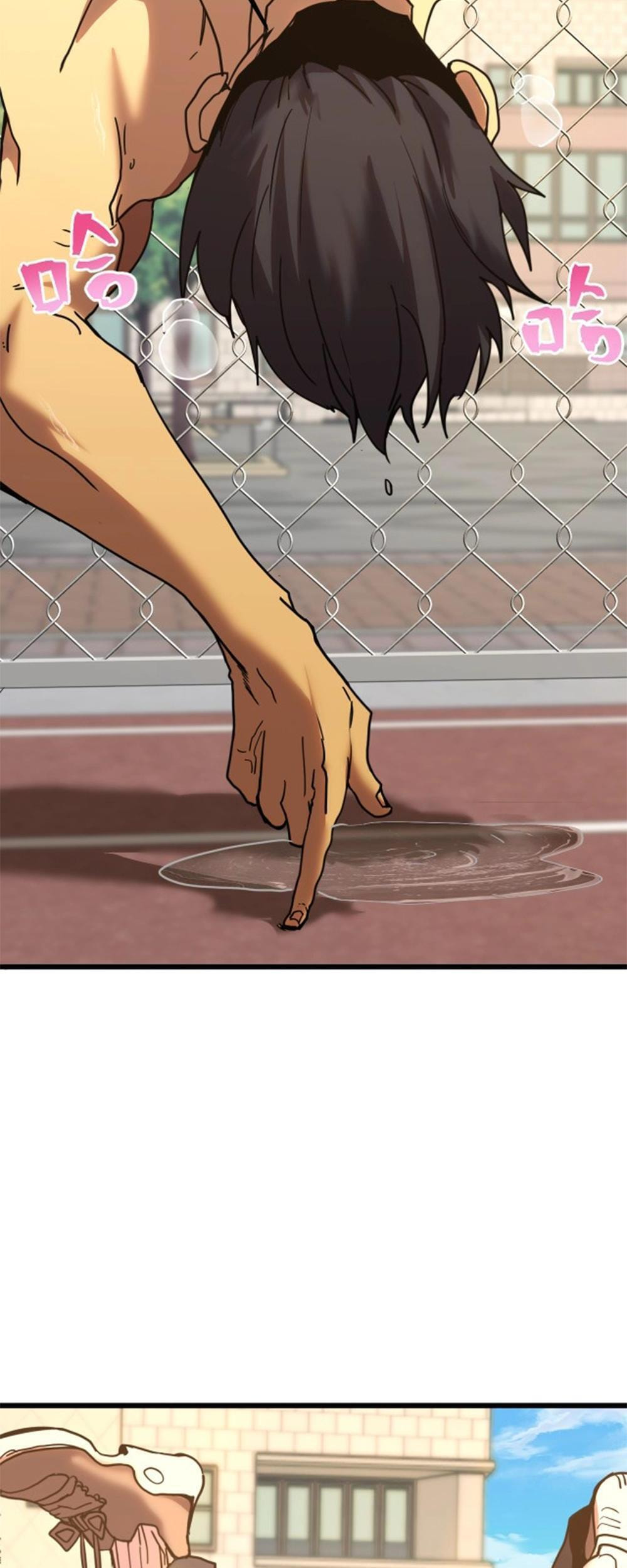 Read Log Into The Future chapter 205 image 13 on Lezhin