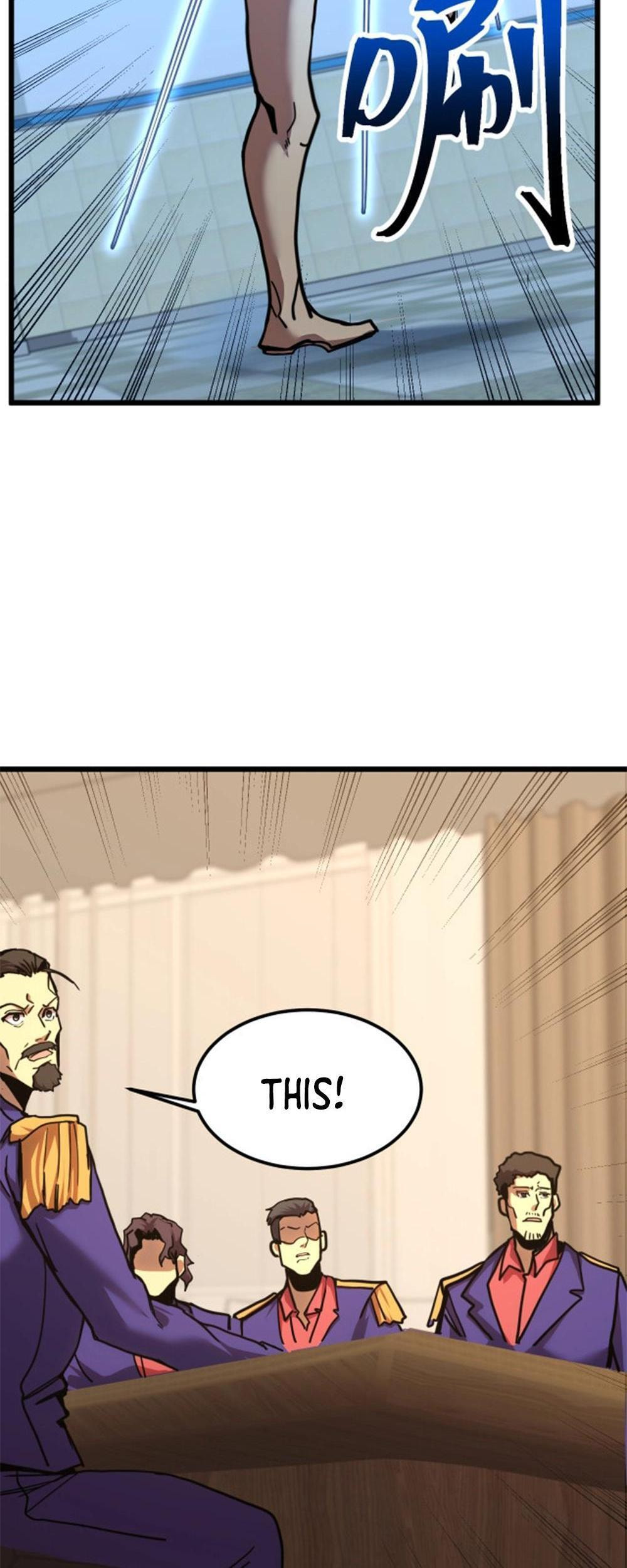 Read Log Into The Future chapter 205 image 3 on Lezhin