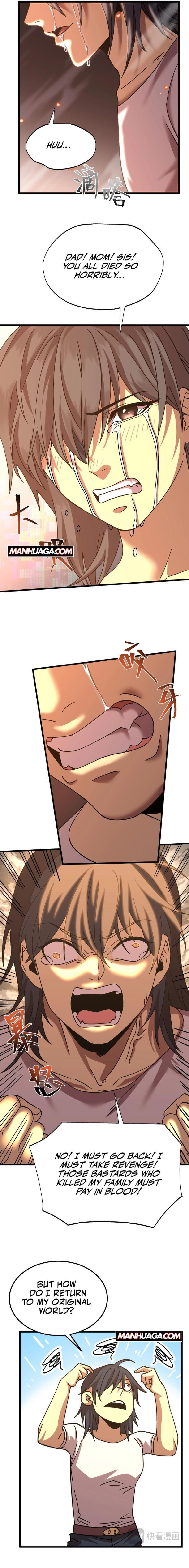 Read Log Into The Future chapter 206 image 10 on Lezhin