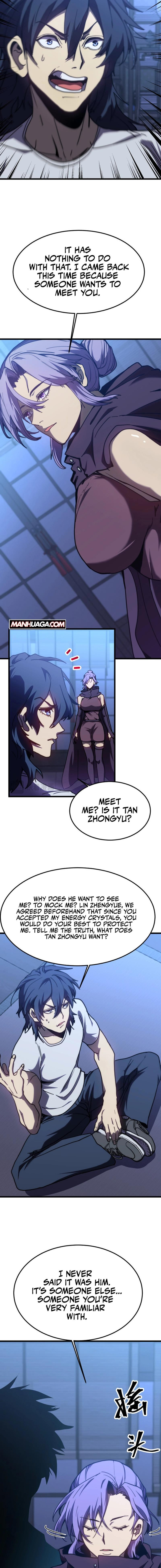 Read Log Into The Future chapter 206 image 2 on Lezhin