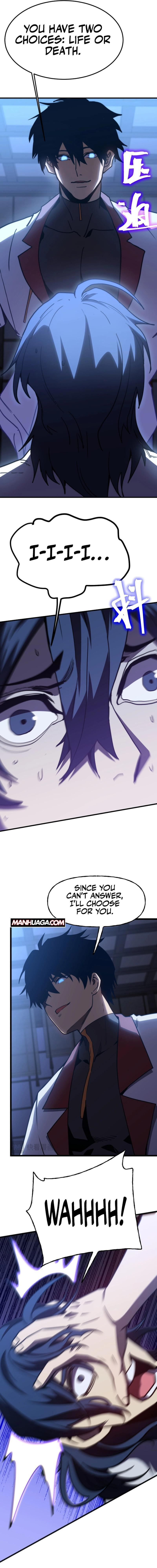 Read Log Into The Future chapter 206 image 6 on Lezhin